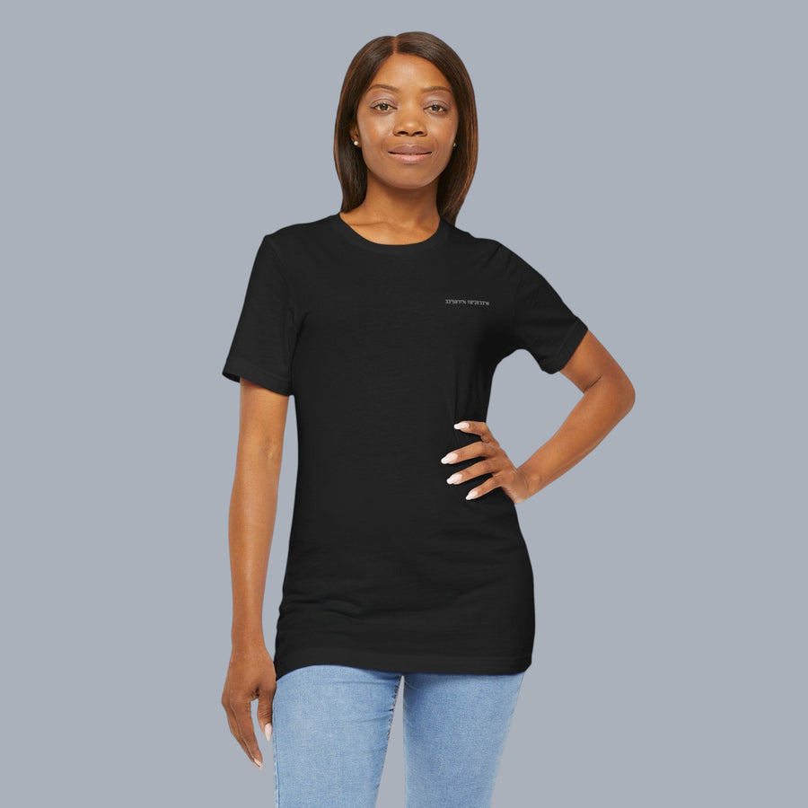 Venice Beach Map T‑Shirt — Minimal Coastal Map Graphic Tee