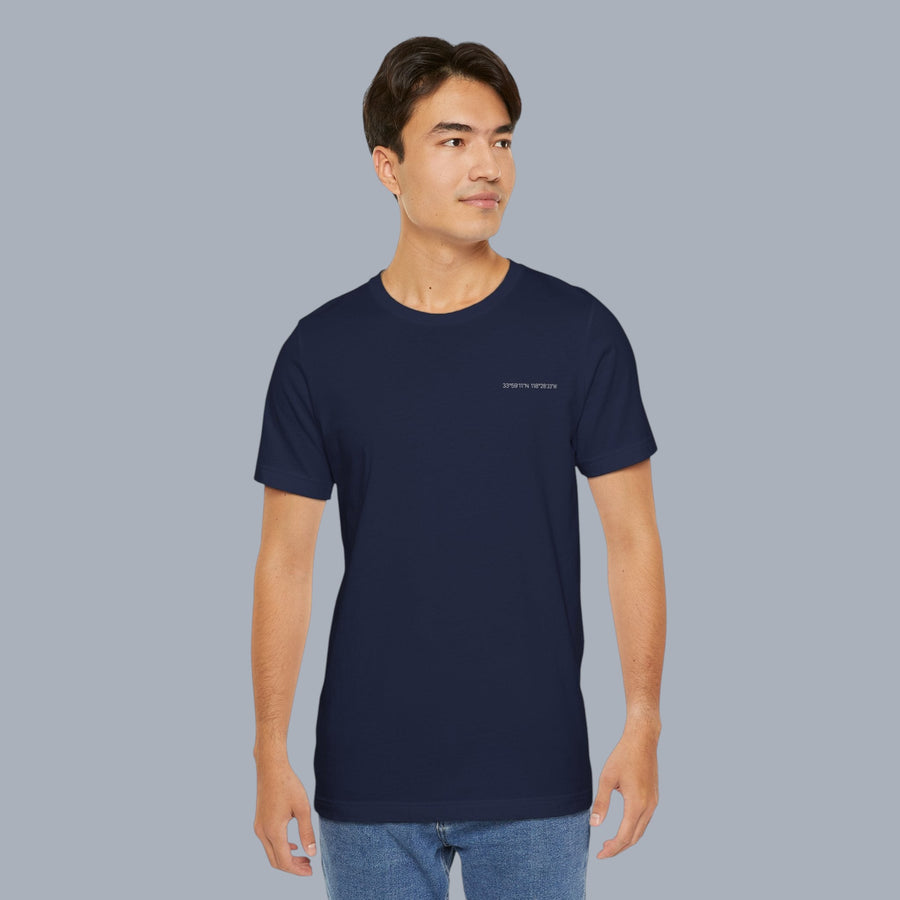 Venice Beach Map T‑Shirt — Minimal Coastal Map Graphic Tee